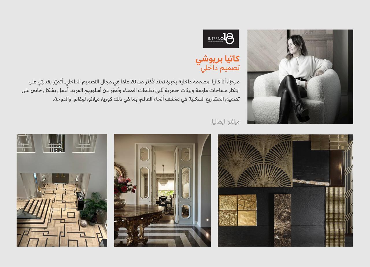 WhatsApp Image 2025-08-23 at 12.17.30_692da40c